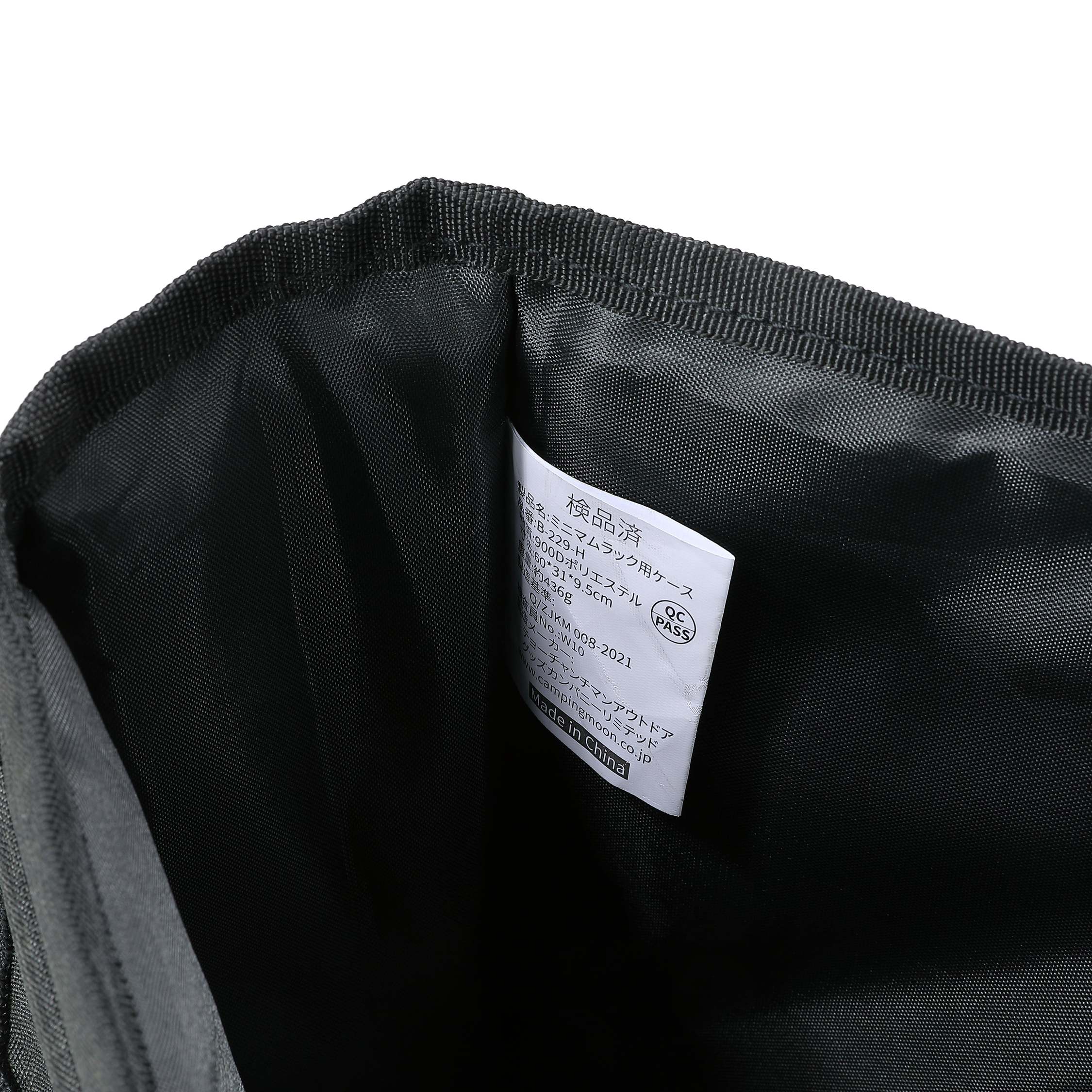 フィールドラック/ブリッジテーブル用 トートバッグ 大容量 B-230-D