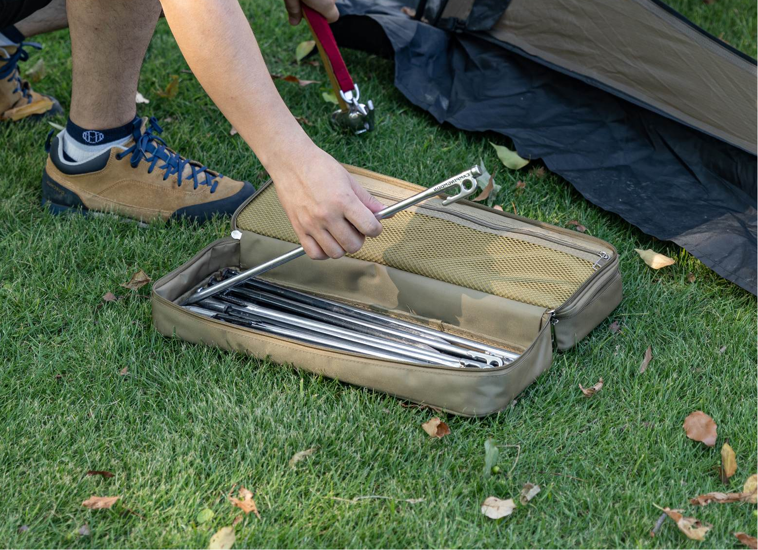 ペグ収納ボックス 2気室・MOLLE対応 BG-40