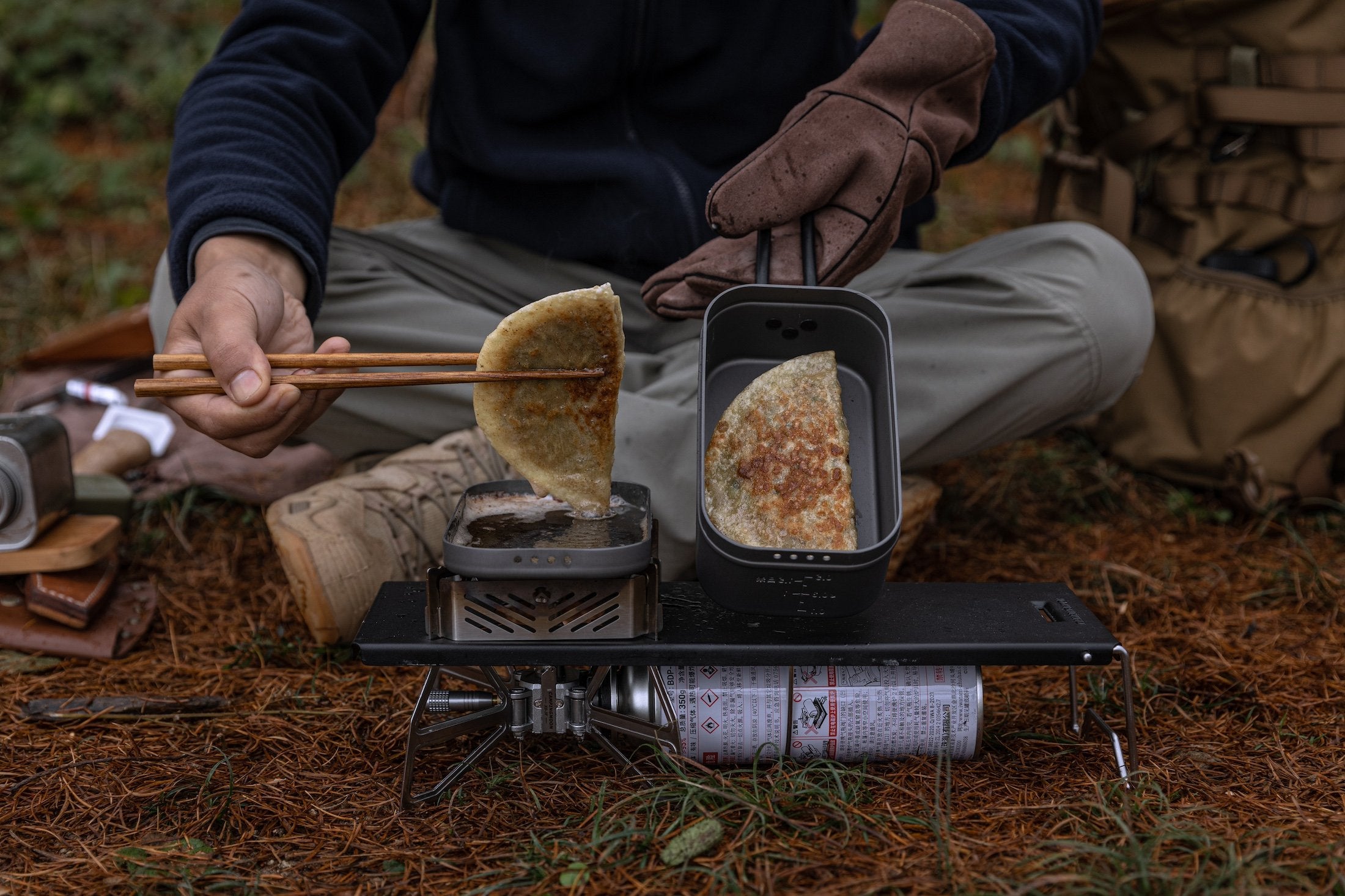 極厚メスティン 1.5mm厚ブラック H-1609