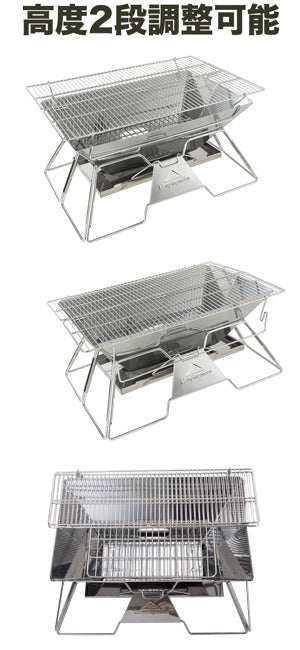 焚き火台グリル オールステンレス MT-3