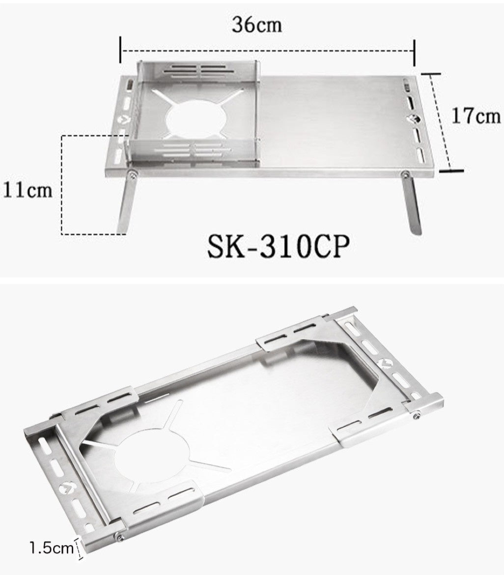 遮熱テーブル ST-310/CB-JCB対応 SK-310CP