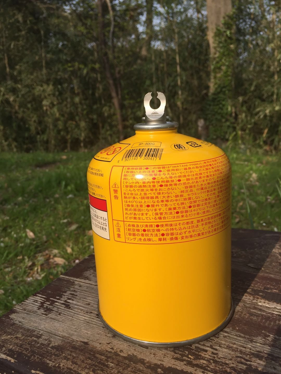 ガス抜きツール 閉塞キャップ機能付 Z14-2P