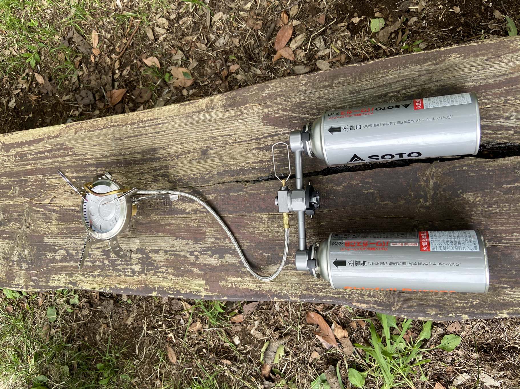 CB缶用ガスステーション 3缶連結変換 Z30