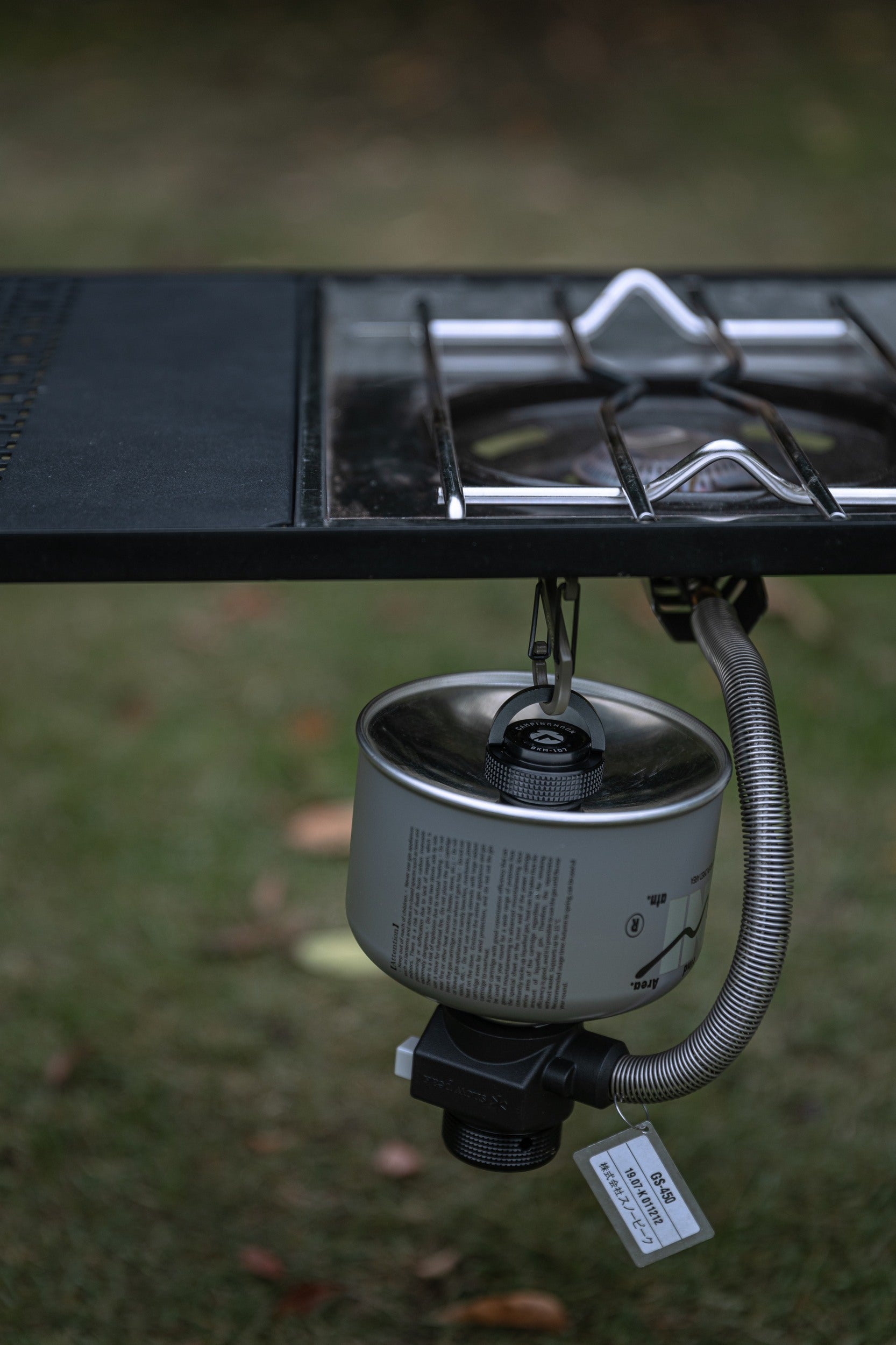 ガス缶プロテクションキャップ OD・CB缶兼用 BKM-107