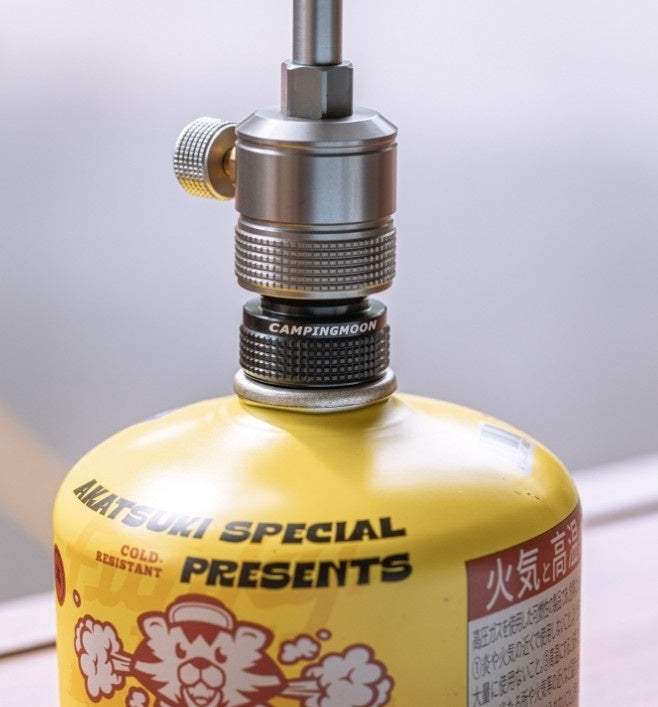 Campingmoon USガス器具用変換アダプター BKZ20 – OD缶接続仕様