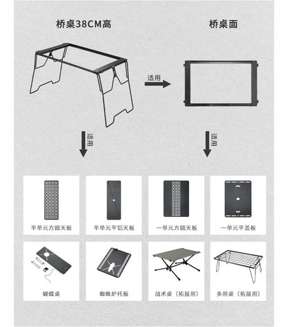 IGT用天板 レーザー加工アルミ製 CK-25F-1P
