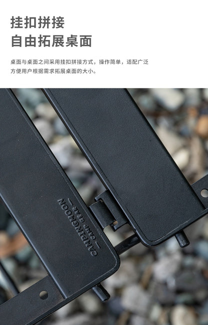 IGT用天板 レーザー加工アルミ製 CK-25F-1P