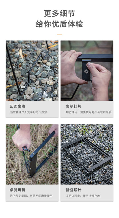 IGT用天板 レーザー加工アルミ製 CK-25F-1P