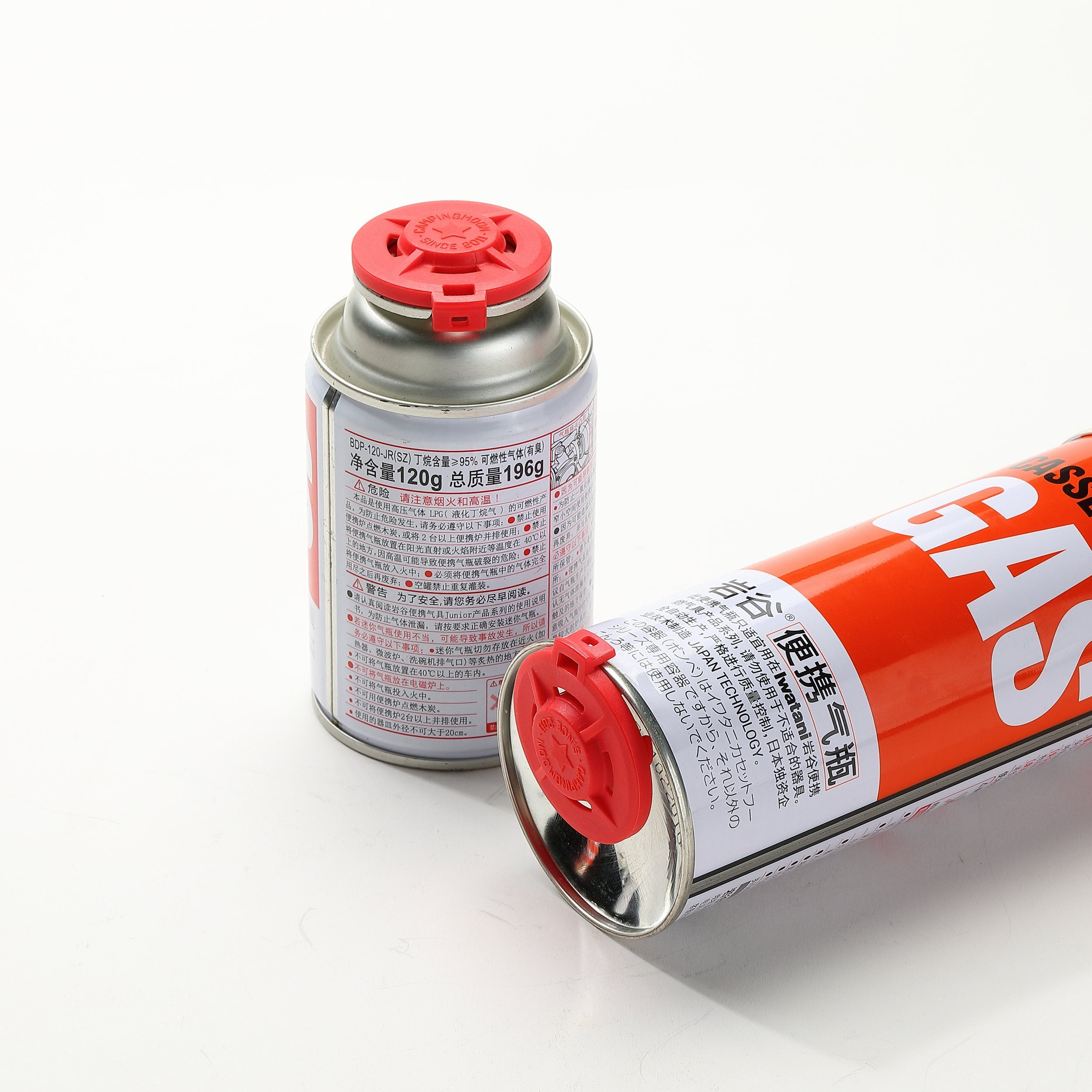 CB缶ノズル保護キャップ フラット形状 G-4