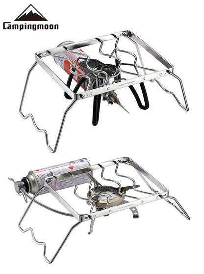 クッカースタンド 高さ2段階調整 MS-1012