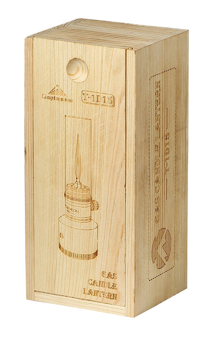 ガスキャンドルランタン 充てんタンク・OD缶両用 T-1D15