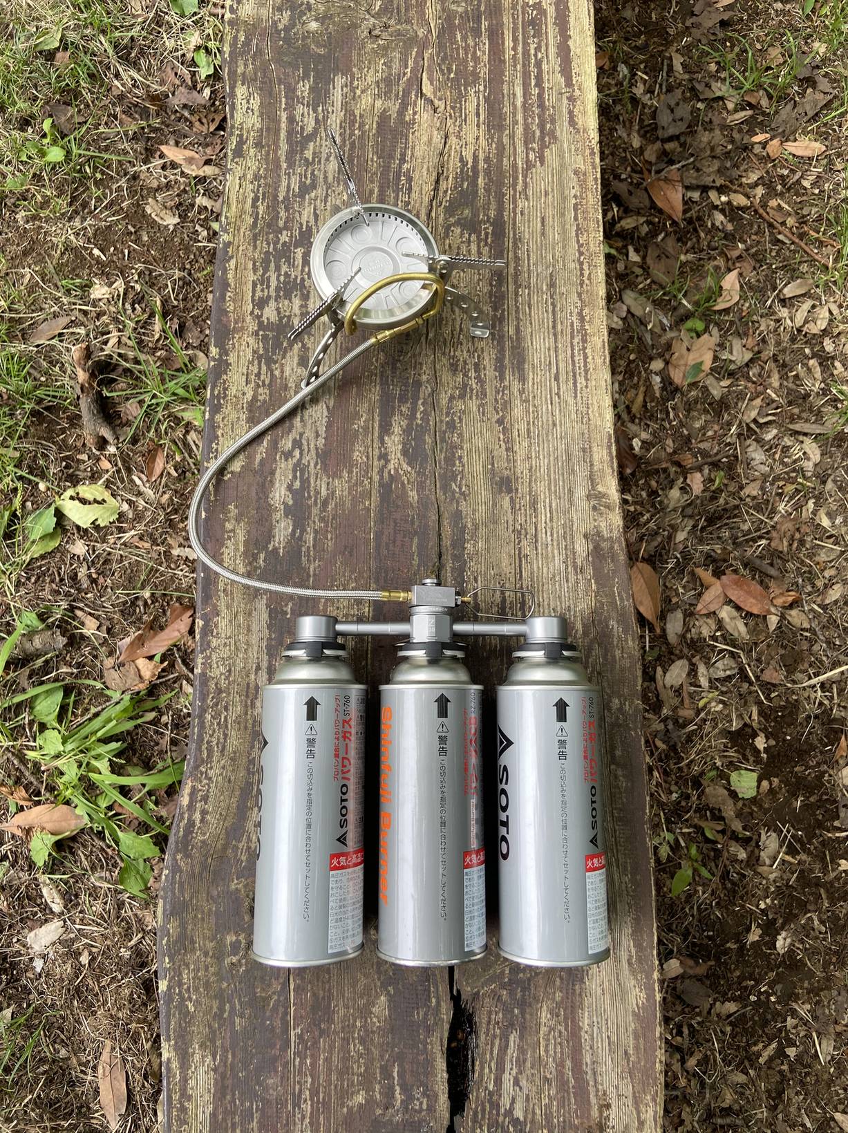 新品！アウトドア用ガス燃料供給器 Amazon | キャンピングムーン（CAMPING MOON） CB缶 ガスステーション